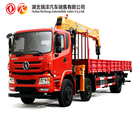 湖北瑞灃汽車銷售有限公司