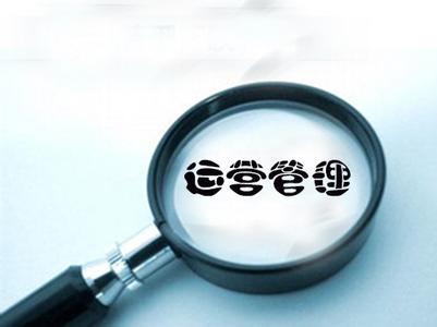 電商運(yùn)營(yíng)必會(huì)的10招，你會(huì)幾招?