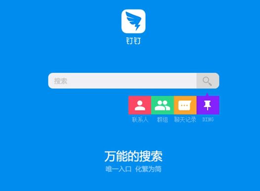 農(nóng)村淘寶合伙人試運(yùn)營(yíng)前3天準(zhǔn)備什么