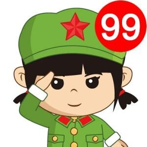 微信單向好友 我有一個(gè)毛病：不喜歡加微信單向好友