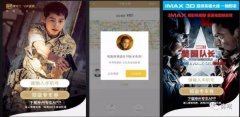 從騰訊的成長(zhǎng)史來(lái)聊聊運(yùn)營(yíng)人需要具備的3大基本素質(zhì)