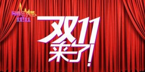 為什么你的產(chǎn)品促成轉(zhuǎn)率低？
