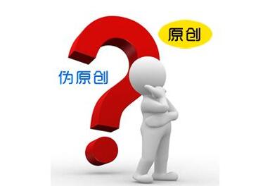十堰網絡公司