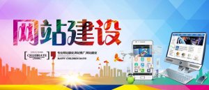 能顯出設(shè)計(jì)美感的網(wǎng)站設(shè)計(jì)有哪些方法呢？