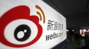 李彥宏花47個(gè)億建數(shù)據(jù)中心；騰訊回應(yīng)關(guān)閉所有個(gè)人公眾號：謠言