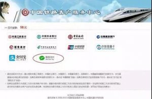 阿里巴巴起訴500個自媒體賬號；騰訊獲“吃雞”中國獨家代理