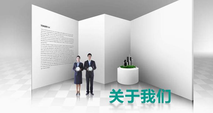 十堰網站優(yōu)化