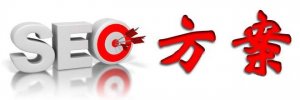 十堰網(wǎng)站優(yōu)化：為什么一直堅持原創(chuàng)網(wǎng)站排名依然上不去