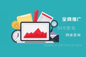     【十堰網(wǎng)站建設(shè)】互聯(lián)網(wǎng)營(yíng)銷中性價(jià)比高的網(wǎng)站是什么樣子的