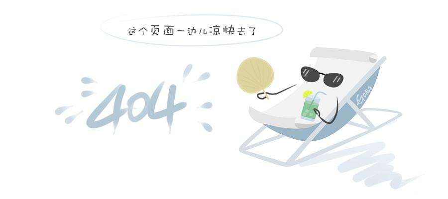 【十堰網(wǎng)站優(yōu)化】網(wǎng)站中無(wú)效頁(yè)面的處理方式有哪些
