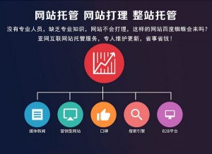 如何做好自媒體，自媒體都有哪些資源?