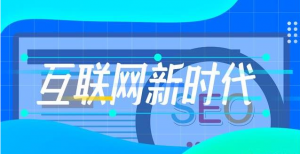 命中勁風(fēng)算法后，該如何進行整改及恢復(fù)？