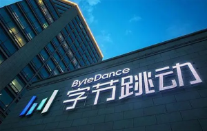 以后抖音直播賣貨直接“抖音支付”了！